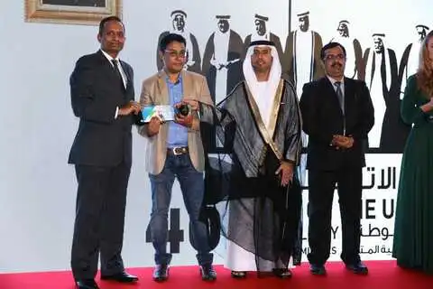 Team Excellence Award